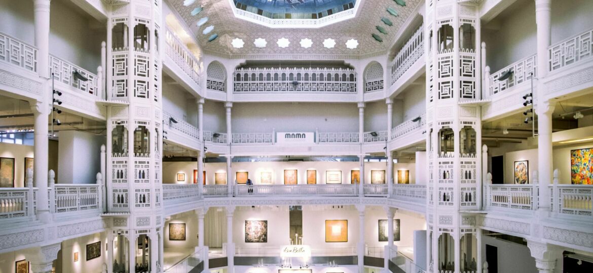 Musée public national d’art moderne et contemporain d’Alger